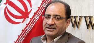 مجوز احداث کارخانه فرومنگنز استهبان اخذ شد