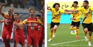 نبرد فولاد با استقلالی‌های سابق و آغاز بلندپروازی سپاهان