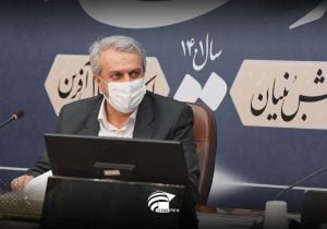 طرح آمایش صمت؛ نقشه راه سرمایه‌گذاری