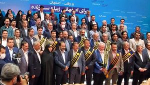 ذوب آهن اصفهان سازمان برتر در حوزه مسئولیت اجتماعی