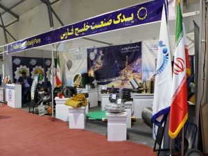 بیش از ۷۰۰ شرکت دانش بنیان در حوزه مواد معدنی کشور فعال است