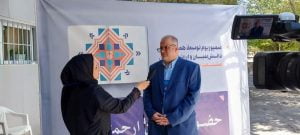 رتبه سوم ایمیدرو در “تعریف و اجرای پروژه های پژوهشی کاربردی”، میان شرکت‌ها و سازمان‌های دولتی کشور