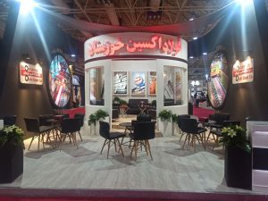 حضور فولاد اکسین خوزستان در بیست و ششمین نمایشگاه بین‌المللی نفت ایران