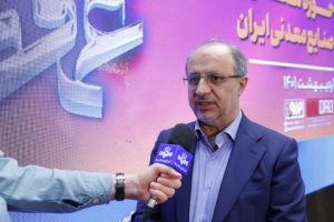 ورود صنایع به عرصه ایجاد زیرساخت‌های کشور باعث رفع موانع تولید می‌شود