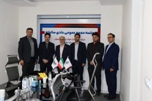 افزایش ۱۵۶درصدی درآمد و ۱۱۱ درصدی سود خالص شرکت فلزتدارک فولاد مبارکه در سال گذشته