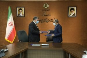 ورود ایمیدرو به عرصه معدن در آذربایجان غربی