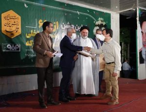 آیین تجلیل از مدرسان نمونه شركت فولاد مباركه برگزار شد