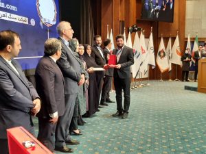 سنگ آهن گهر زمین رتبه برتر را کسب کرد