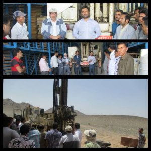 برگزاری اولین دوره آموزش حفار و کمک حفار در منطقه جانجا