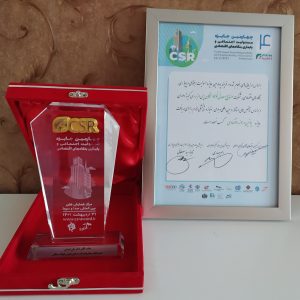 فولاد سنگان، بالاترین نشان مسئولیت‌های اجتماعی را دریافت کرد