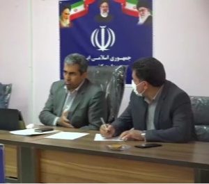 یکصد میلیون دلار سرمایه‌گذاری در معدن سنگ آهن راین