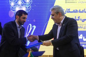 انعقاد تفاهم‌نامه همکاری میان معاونت علمی و فناوری ریاست جمهوری و شرکت فولاد مبارکه