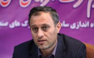 توسعه صنایع مس به تنهایی اقتصاد استان را متحول می‌کند