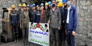 برگزاری «شیفت ایثار» در معدن اصلی زغال‌سنگ کوهبنان