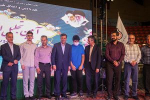 آغاز جشن‌های ویژه تجلیل از دانش‌پژوهان ممتاز خانواده بزرگ ذوب‌آهن اصفهان