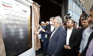 وزیر صمت دو پروژه مهّم صنعتی در فولاد سبای فولاد مبارکه را افتتاح کرد