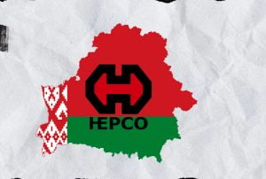 اما و اگرهای همکاری هپکو و بلاز بلاروس