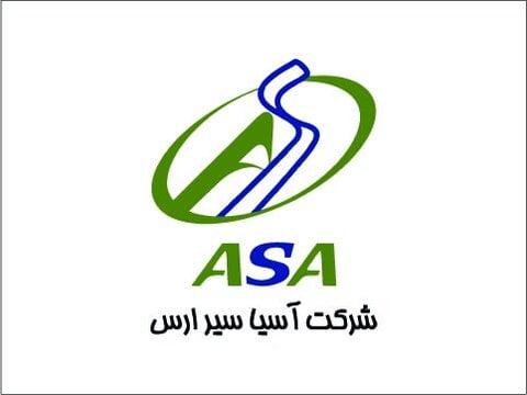شرکت آسیا سیر ارس