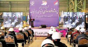 میدکو