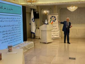 چهارمین همایش آموزشی کارکنان و مدیران شرکت تجلی برگزارشد