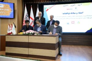 امضای تفاهمنامه “حمایت از سرمایه گذاری در زنجیره فولاد با اولویت طرح های دانش بنیان”