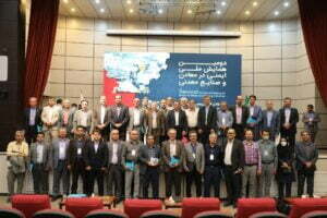  میزبانی باشکوه گل گهر در همایش ملی ایمنی در معادن