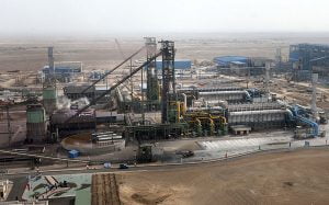 سهامدارانی که سود «فغدیر» را دریافت نکرده‌اند بخوانند