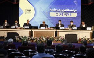 برنامه‌های آتی شرکت فولاد مبارکه و آنچه در ۱۴۰۰ گذشت