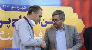 امضای تفاهم‌نامه همکاری میان شرکت فولادسنگ مبارکه و شرکت پشتیبانی و توسعه فناوری و نوآوری فولاد مبارکه