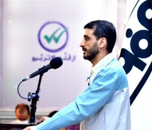 دانش و تجربه‌ فولاد مباركه زمینه‌ساز دست‌یابی ایران به جایگاه دهم فولادسازی جهان