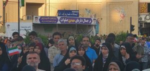 تجدید بیعت کارکنان ذوب آهن اصفهان با مقام معظم رهبری و آرمان های امام (ره) و شهدا