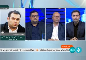 واگذاری محدوده‌ها و پهنه‌های معدنی؛ چرا و چگونه؟