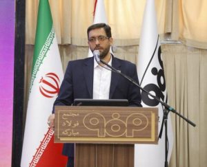 ایجاد یکپارچگی و هم‌افزایی بیشتر برای تحقق یک آرمان گروهی