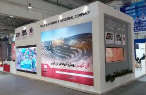 حضور پررنگ شرکت‌های بورسیِ منطقه گل‌ گهر در نمایشگاه کیش‌اینوکس