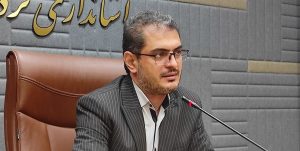 ضوابط بهره برداری معدن طلای زرکوه شفاف باشد