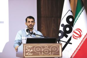 آغاز نهضت تولید فولادهای خاص و پرآلیاژ در فولاد مباركه