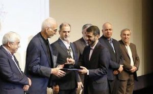 مدیرعامل فولاد مبارکه «مرد سال فولاد ایران» شد