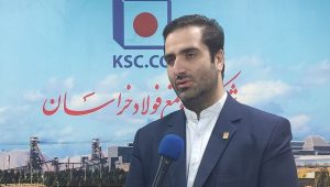 جزئیات رشد تولید و فروش در مجتمع فولاد خراسان+ اینفوگرافیک