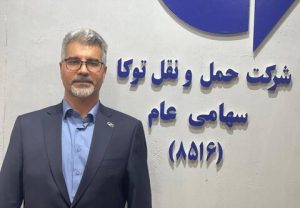 توسعه ناوگان حمل و نقلی در شرکت حمل و نقل توکا