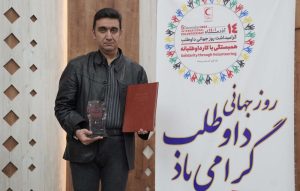 انتخاب خانه هلال سیمیدکو به عنوان خانه هلال برتر استان خراسان رضوی