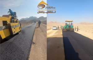 عملیات آسفالت سازی جاده اختصاصی معدن سنگ دولومیت اسفه شهرضا