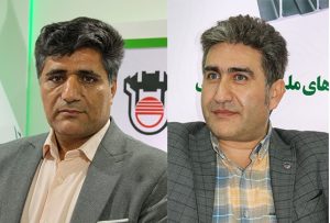 حضور فعال ذوب آهن اصفهان در یازدهمین کنفرانس ملی و چهارمین کنفرانس بین المللی سازه و فولاد + فیلم