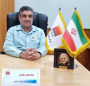 طرح طبقه بندی مشاغل برای ۳۰ شرکت پیمانکار مستمر با موفقیت به پایان رسید