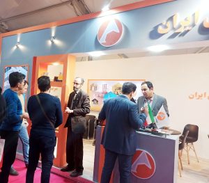 حضور شرکت آلومینای ایران در هفتمین نمایشگاه صنعت دیرگداز