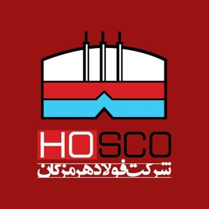 فولاد هرمزگان غرفه برتر نمایشگاه تخصصی محصولات برتر دانش‌بنیان