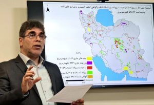 ایران در اکتشاف همتراز با کشورهای مطرح است