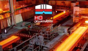 تصمیمات کارشناسی و ارتقای جایگاه «هرمز»/ فولاد هرمزگان مجموعه ای مستعد برای سرمایه گذاری