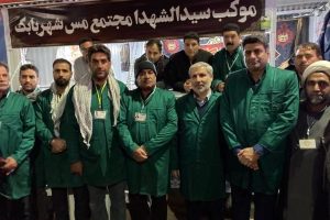 حضور دکتر علی رستمی مدیرعامل شرکت ملی مس بر مزار سردار شهید حاج قاسم سلیمانی و هم رزمانش