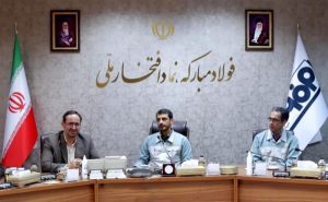 ضرورت افزایش همكاری‌ها میان سازمان بسیج كارگری كشور و فولاد مباركه