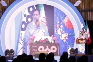 ضرورت روایت‌گری صحیح از دستاوردهای فولاد مباركه برای مردم